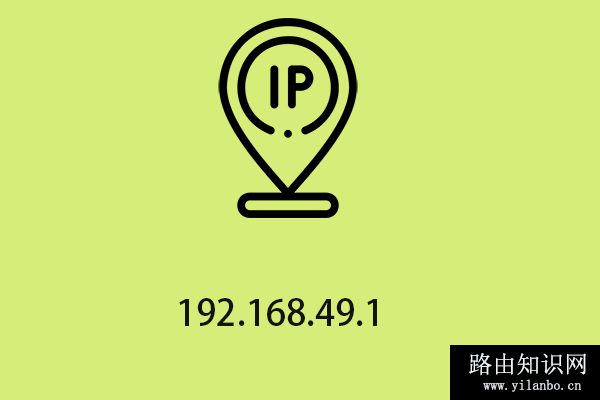 192.168.49.1