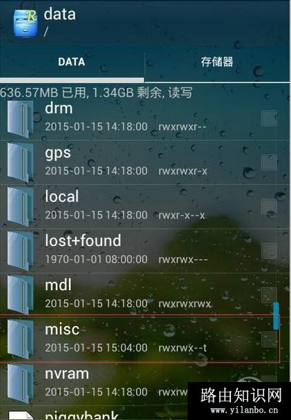 WiFi