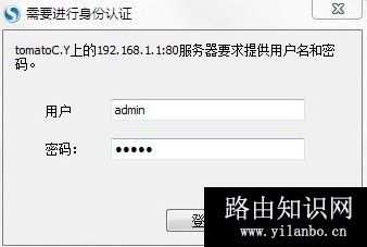 手机无法上网