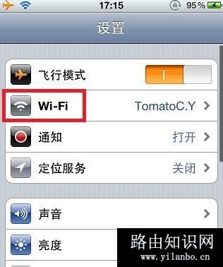 手机无法上网