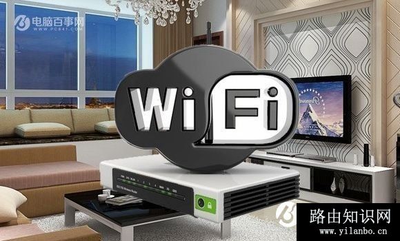 手机WiFi连接上了却上不了网是什么原因？解决办法