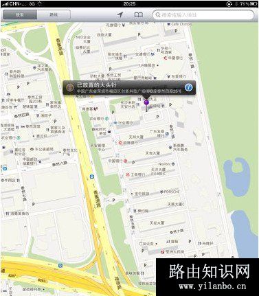 谷歌地图