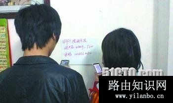 wKioL1M-DlzQ7BQ4AACZZf5QWco429.jpg
