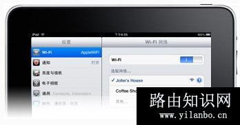 ipad网络设置