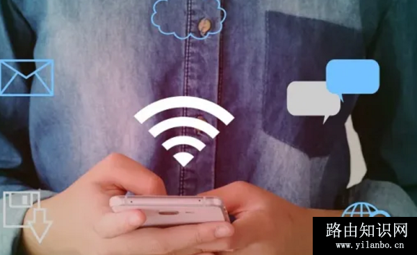 无密码连接wifi