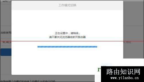 192.168.1.1路由器设置界面进不去,192.168.1.106登录页面密码,水星路由器设置,192.168.0.101 192.168.0.101