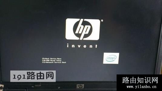 hp笔记本怎么进bios