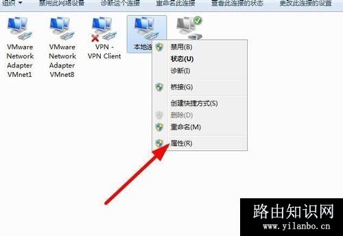 打不开192.168.1.1,tp-link 设置,移动宽带测速,腾达无线路由器怎么安装,网络ssid是什么意思