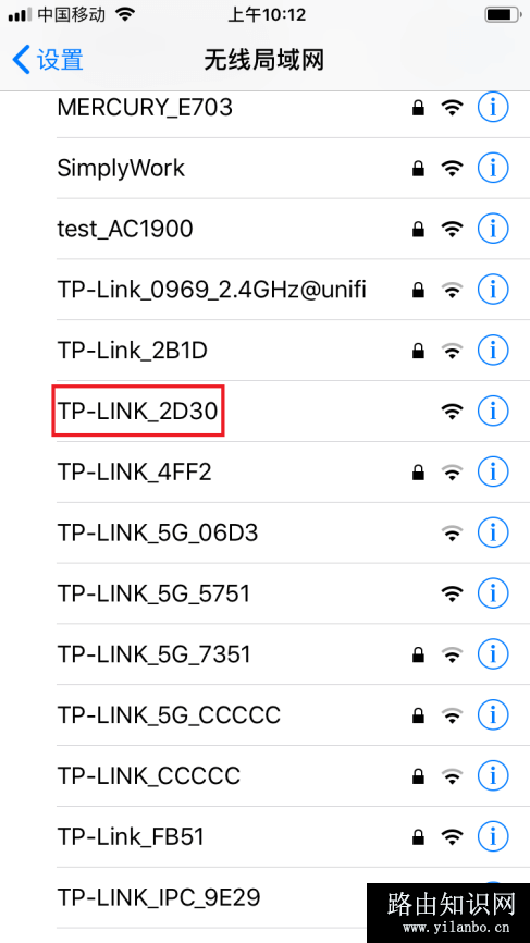 192.168.1.1手机登录官网