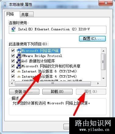 打不开192.168.1.1,tp-link 设置,移动宽带测速,腾达无线路由器怎么安装,网络ssid是什么意思