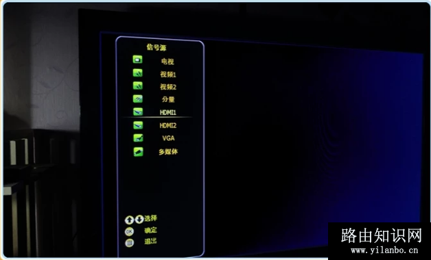 连接液晶电视