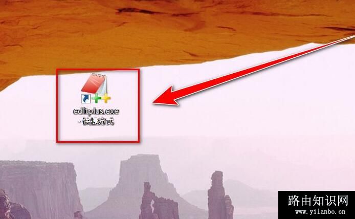 EditPlus怎么批量删除行首空白