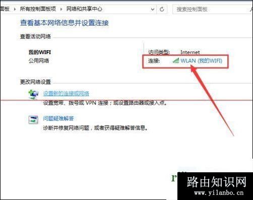 192.168.1.1路由器设置界面进不去,192.168.1.106登录页面密码,水星路由器设置,192.168.0.101 192.168.0.101