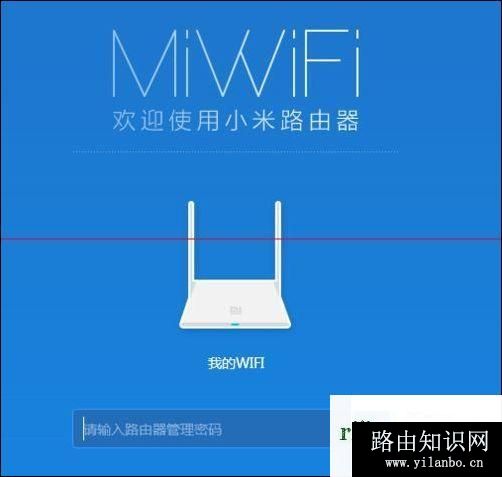 192.168.1.1路由器设置界面进不去,192.168.1.106登录页面密码,水星路由器设置,192.168.0.101 192.168.0.101