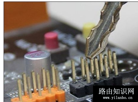 电脑开机