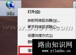 192.168.1.1 设置,路由器登陆密码破解,http 192.168.0.1,qq网页打不开,笔记本电脑怎么连接无线路由器