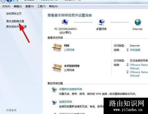 打不开192.168.1.1,tp-link 设置,移动宽带测速,腾达无线路由器怎么安装,网络ssid是什么意思