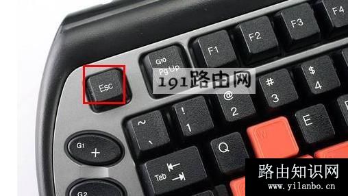 hp笔记本怎么进bios(2)
