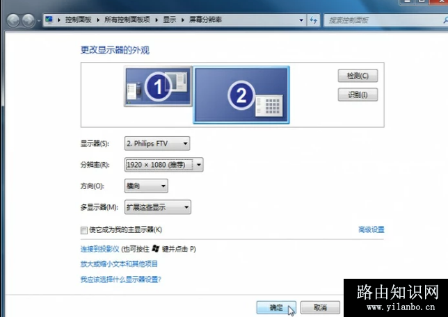 笔记本
