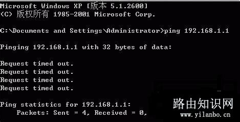 打不开192.168.1.1,tp-link 设置,移动宽带测速,腾达无线路由器怎么安装,网络ssid是什么意思