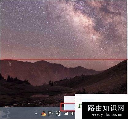 192.168.1.1路由器设置界面进不去,192.168.1.106登录页面密码,水星路由器设置,192.168.0.101 192.168.0.101