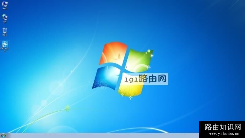 东芝笔记本重装系统教程(11)