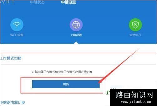 192.168.1.1路由器设置界面进不去,192.168.1.106登录页面密码,水星路由器设置,192.168.0.101 192.168.0.101