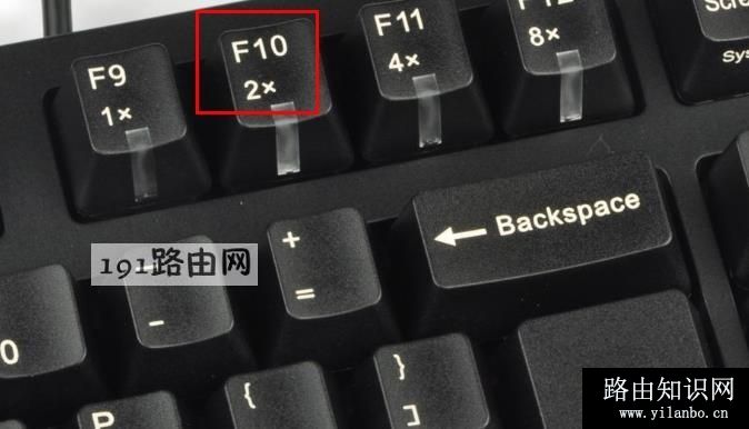 hp笔记本怎么进bios(1)