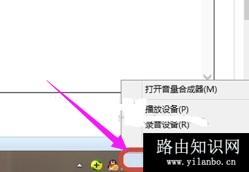 液晶电视