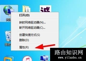 打不开192.168.1.1,tp-link 设置,移动宽带测速,腾达无线路由器怎么安装,网络ssid是什么意思