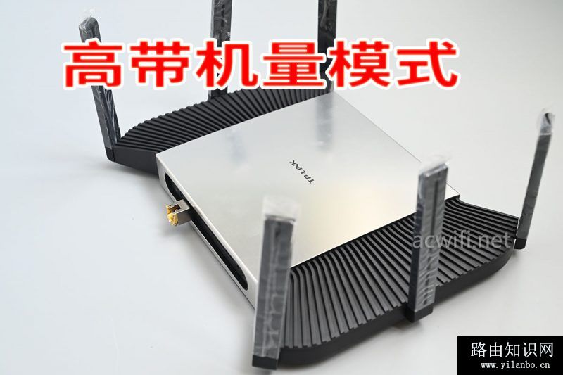 XDR5480