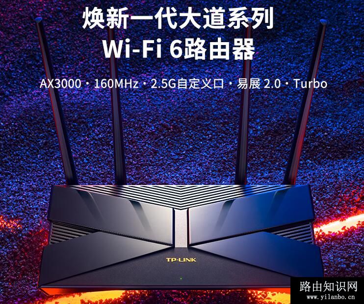 XDR3060 01