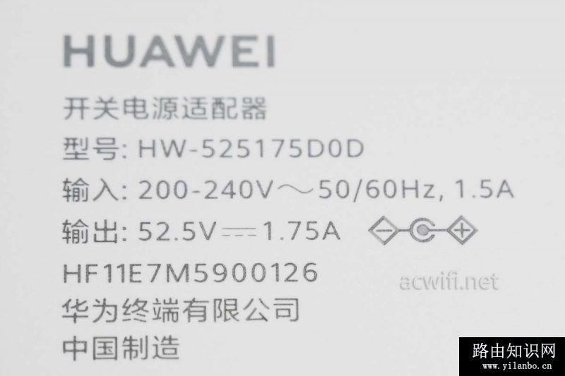 华为H6评测