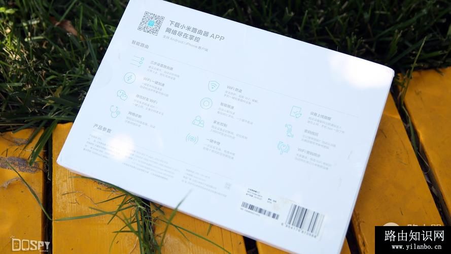 水星路由器隐藏wifi怎么设置（水星路由器隐藏wifi设置方法）