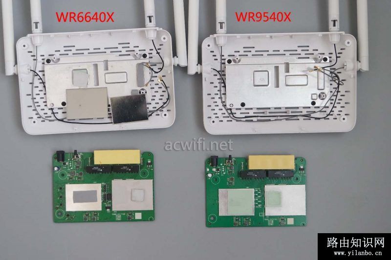 WR9540X与WR6640X测试