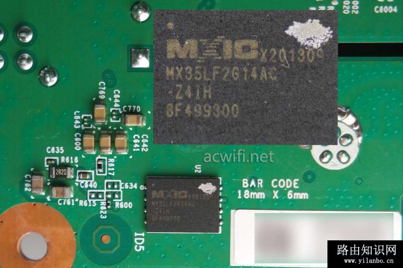 MX35LF2G14AC
