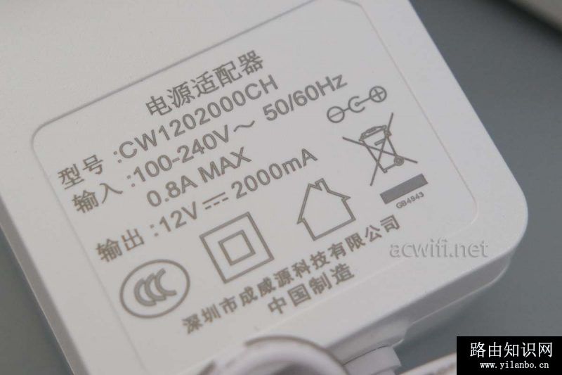 FARLINK FRL-W6A 评测