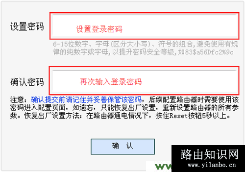 192.168.1.1,192.168.1.1设置网,192.168.11登陆密码,路由器说明书,腾达无线路由器怎么设置