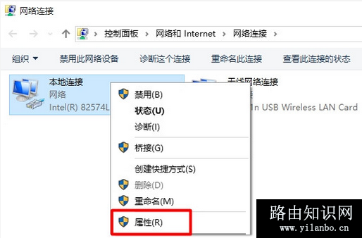 192.168.1.1 路由器设置 打不开该怎么办？