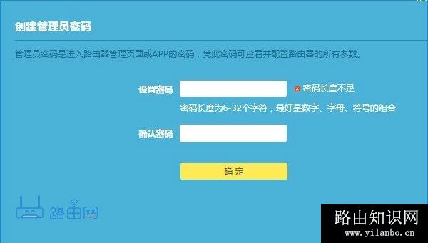 www.192.168.1.1 进不去路由器设置页面怎么办