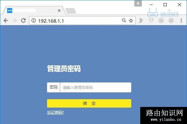 www.192.168.1.1 进不去路由器设置页面怎么办