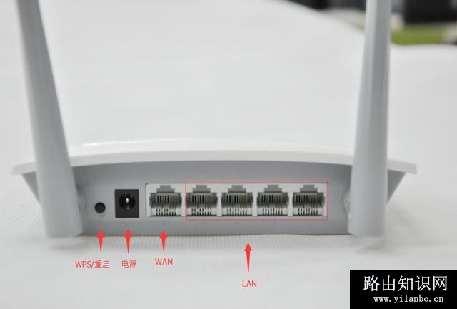 在哪里查看是否有人蹭网？