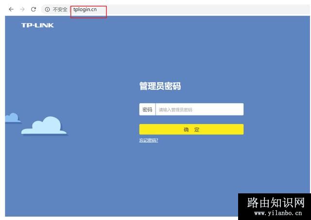 如何有效的防止wifi被蹭网
