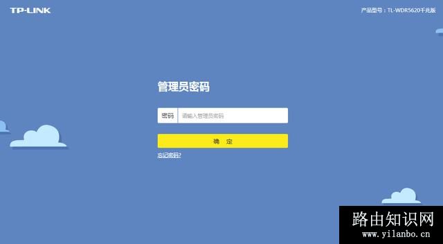 隐藏WiFi信号后又手机怎么加入