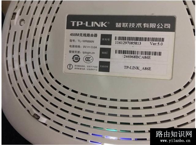 如何有效的防止wifi被蹭网