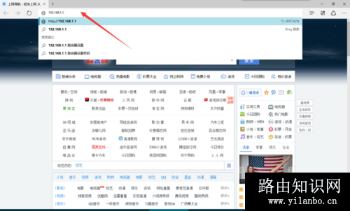 如何防止家里的wifi信号被盗用？几招教你防蹭网