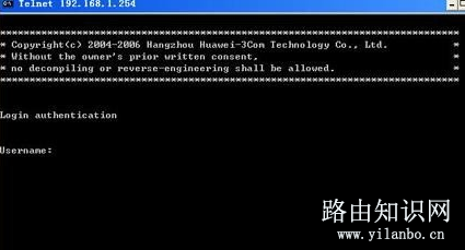 H3C路由器默认密码是什么？忘记了怎么找回？
