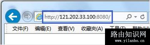 TP-Link TL-WDR8620 V2 无线路由器映射服务器到外网操作方法