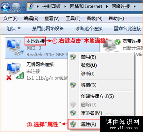 腾达 E10 企业无线路由器设置固定IP(静态IP)上网操作指南
