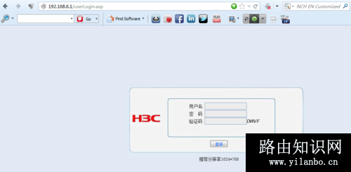 h3c路由器地址打不开（h3c路由器地址进不去）